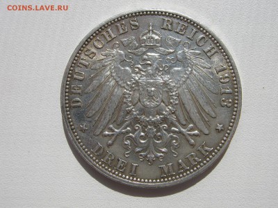 Коллекционные монеты форумчан , Кайзеррейх 1871-1918 (2,3,5) - IMG_7972