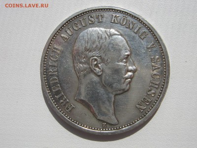 Коллекционные монеты форумчан , Кайзеррейх 1871-1918 (2,3,5) - IMG_7973