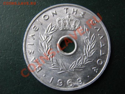 29.1. Греция 20 лепта 1969-35р - IMG_3083
