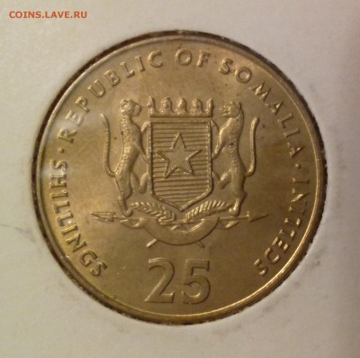 Герб - 20161207_214609