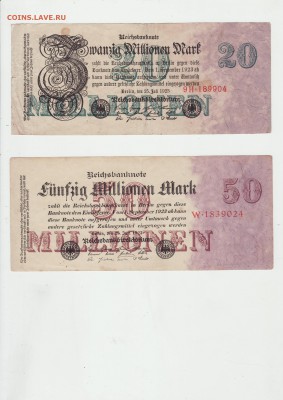 Германия 1923 год миллионы до 11.12.22-00 - 20 50 1923 Аверс.JPG