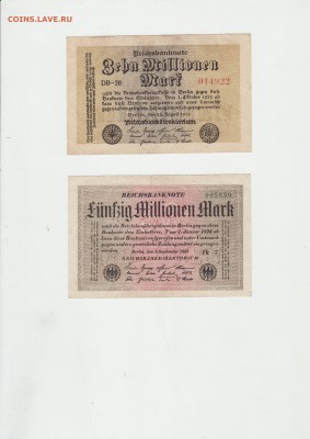 Германия 1923 год миллионы до 11.12.22-00 - 10 50 1923 Аверс.JPG