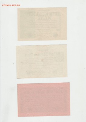 Германия 1923 год миллионы до 11.12.22-00 - 1 2 5 1923 Реверс.JPG