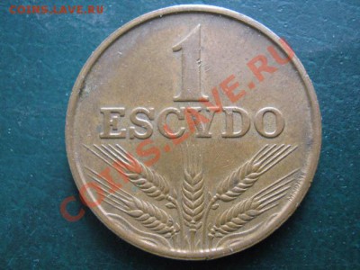 31.2.Португалия 1 эскудо 1979-35р - IMG_4730