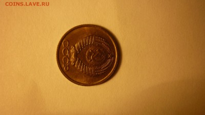 1 копейка 1987 года кант широкий - P1050173.JPG
