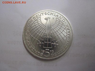5 марок ФРГ 1973 до 10.12.16 - IMG_6647.JPG