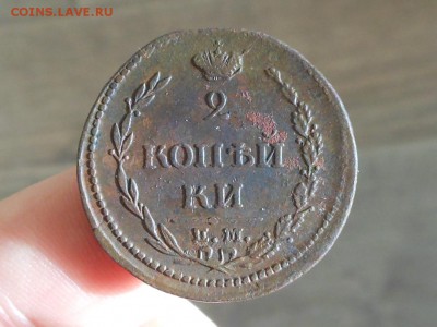 2 копейки 1810 ем нм (пчелка) до 11.12.2016 в 22-00 по МСК - RSCN7026.JPG