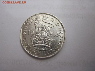1 шиллинг Великобритания 1943 до 10.12.16 - IMG_6662.JPG