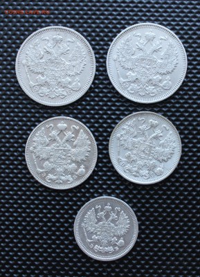 билон 20,15,10 коп.1910-13 г до 10.12.16 - билон (2).JPG