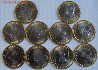 10 рублей 2016 "Иркутская обл." - DSC02447.JPG