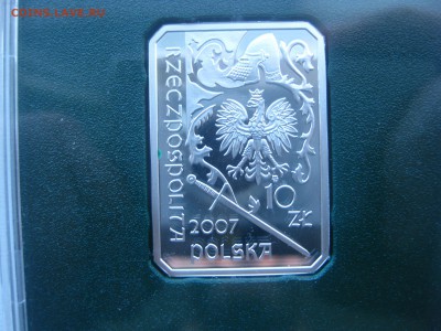 ПОЛЬША,10 злотых 2007г(Рыцарь 15 века)!до 12.12.2016 - IMG_8312.JPG