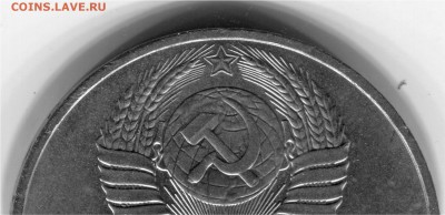 70 лет революции - 1987-1