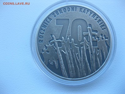 ПОЛЬША,10 злотых 2010г(70 лет Катынской траге)!до 12.12.2016 - IMG_8321.JPG