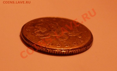 50 копеек 1998 выпуклая - гурт1