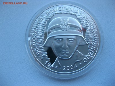 ПОЛЬША,10 злотых 2004г(65 лет восст в Варшаве)!до 12.12.2016 - IMG_8327.JPG