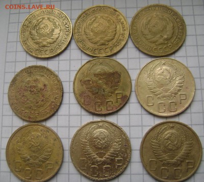 5 копеек СССР - DSC01052.JPG