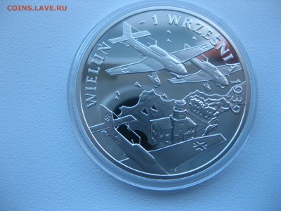 ПОЛЬША,10 злотых 2009г(70 лет бомбар-е Велюни)!до 12.12.2016 - IMG_8335.JPG