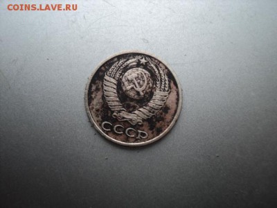 10 копеек 1969 года интерес  окончание  12.12.16   23-00 мск - DSC02560.JPG