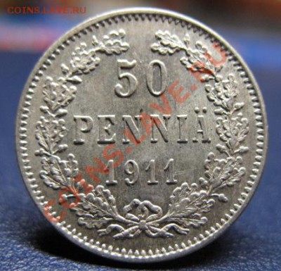 Разновидности  1 пенни царствования  Николая II. - 1911 50 п