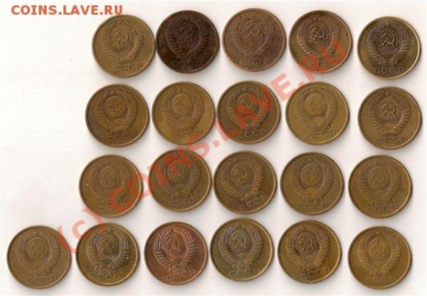 5коп 1961.62 1974-1991 мл - сканирование0009