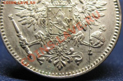 Разновидности  1 пенни царствования  Николая II. - 1911 50 п 3-1