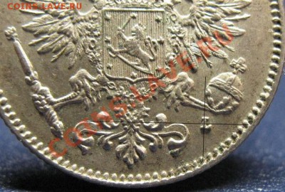 Разновидности  1 пенни царствования  Николая II. - 1911 50 п 11-1