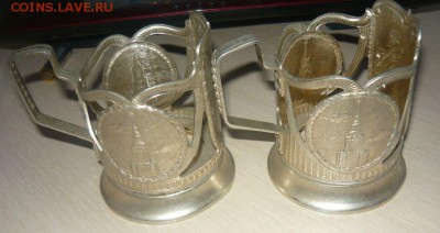 Женщина и спутник Советский алюминиевый подстаканник. Оценка - 199.JPG