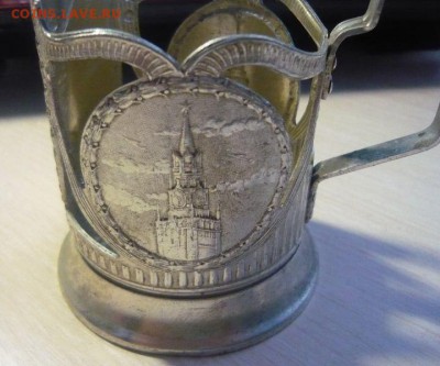 Женщина и спутник Советский алюминиевый подстаканник. Оценка - 205.JPG