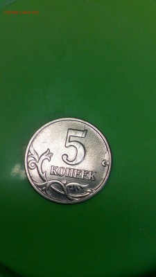 2шт 5копеек 2003г бб и 10 копеек 1991г бб до 11.12.16 - IMG_20161208_111117-1512x2688