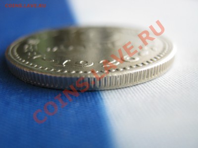 Eesti 10 mark 1926 VS копия - 192666
