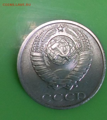2шт 5копеек 2003г бб и 10 копеек 1991г бб до 11.12.16 - 2016-12-08-12-36-41