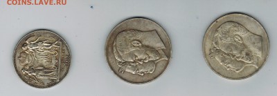 Подскажите что за монеткам - Монетки 1