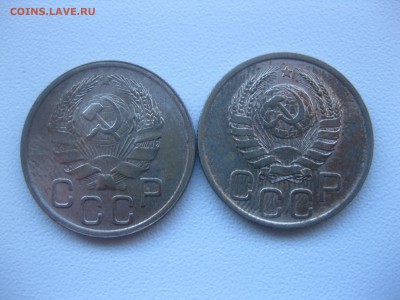 СССР,20 копеек 1940г + 20 копеек 1936г!до 9.12.2016 - IMG_8350.JPG