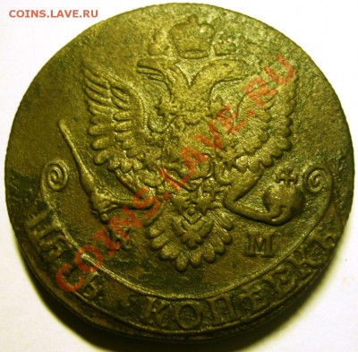 5 КОПЕЕК 1781 КМ - GEDC0287.JPG