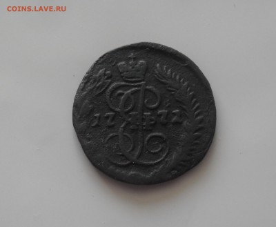 Лот полушек: 1771 г, 1766 г. ЕМ - SAM_9310.JPG