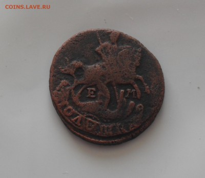 Лот полушек: 1771 г, 1766 г. ЕМ - SAM_9318.JPG