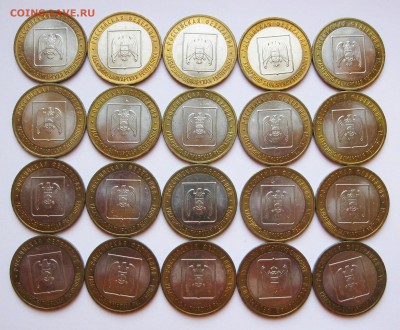 10 руб. БИМ КБР ММД 20 шт. - до 14.12 22-00 МСК - КБР ММД 20 шт _ 1