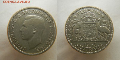1 флорин 1951 год, оценка - 6
