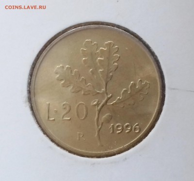 Дубовая ветвь - ИТАЛИЯ 20 лир 1996 20161208_135231