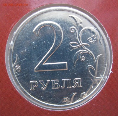 Годовой набор 2002 ММД до 14.12.2016 22-00 МСК - Набор 2002 ММД _ 08а
