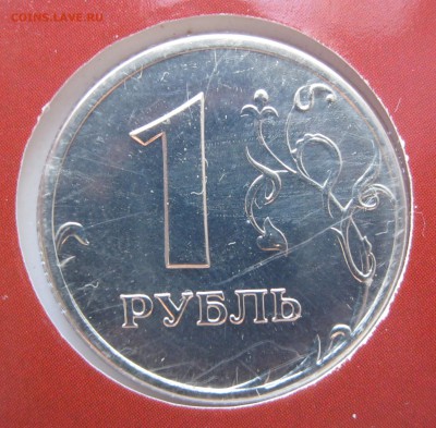 Годовой набор 2002 ММД до 14.12.2016 22-00 МСК - Набор 2002 ММД _ 09а