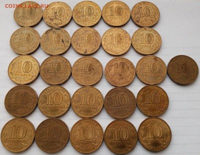 2016 в 22:00 - IMG_20161207_130756