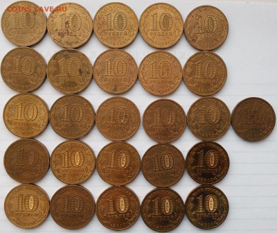 2016 в 22:00 - IMG_20161207_130805