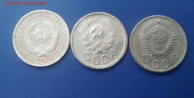 2 коп.1933,1935н.1951    дома. 12.12.16   22.00 - 20161208_142722-1