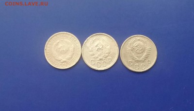 2 коп.1933,1935н.1951    дома. 12.12.16   22.00 - 20161208_142651-1