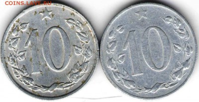 Чехословакия. 10 геллеров 53 и 69 гг. до 24.00 14.12.16 г. - ином7