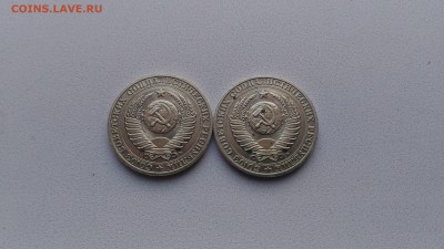 1 рубль 1991м  до 10.12.2016 - P_20161208_101659