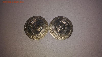 1 рубль 1991м  до 10.12.2016 - P_20161208_101703