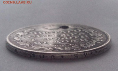 1 рубль 1828 года СПБ НГ!!! - 110