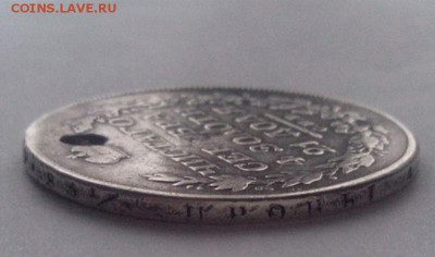 1 рубль 1828 года СПБ НГ!!! - 109